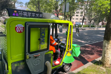 凯时·[中国]官方网站