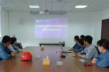 凯时·[中国]官方网站