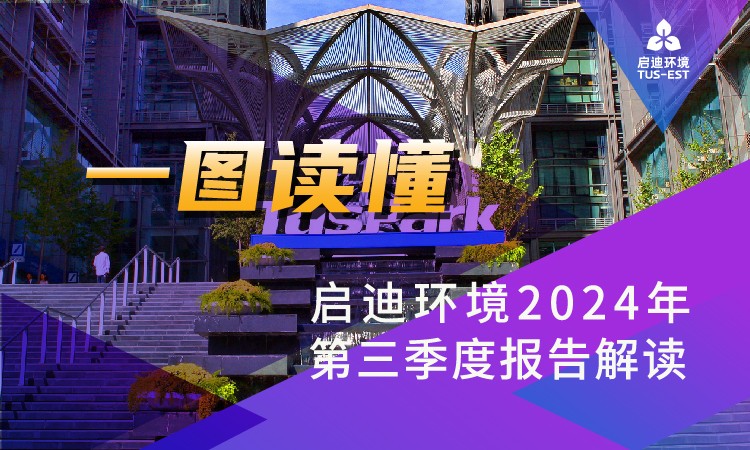 凯时·[中国]官方网站