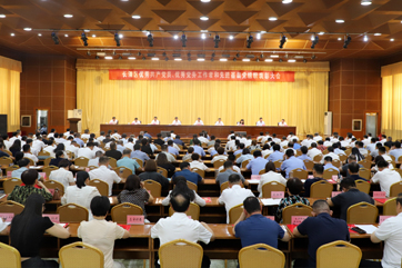 凯时·[中国]官方网站