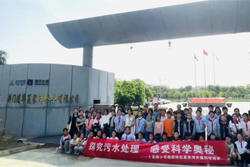 凯时·[中国]官方网站