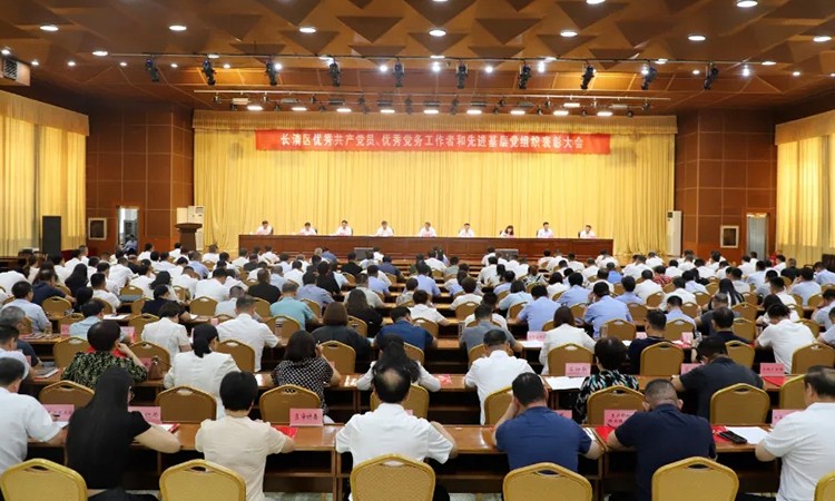 凯时·[中国]官方网站