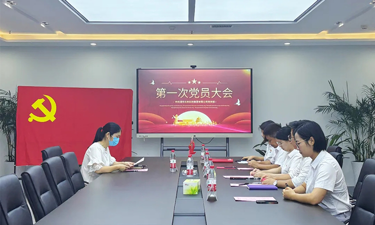 凯时·[中国]官方网站