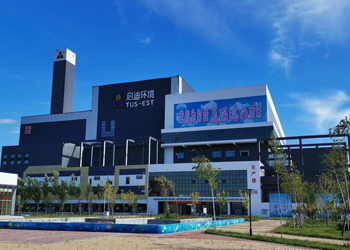 凯时·[中国]官方网站