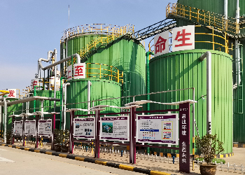 凯时·[中国]官方网站