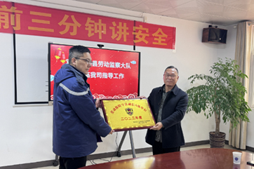 凯时·[中国]官方网站