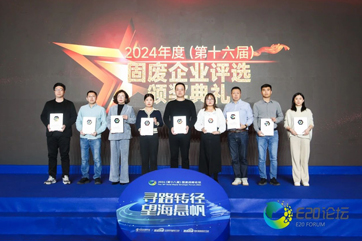 凯时·[中国]官方网站