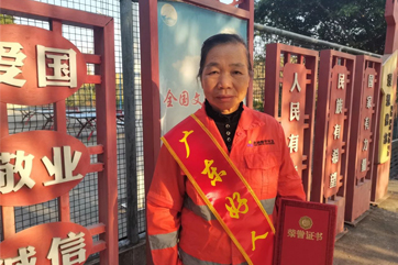 凯时·[中国]官方网站