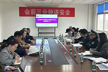 凯时·[中国]官方网站