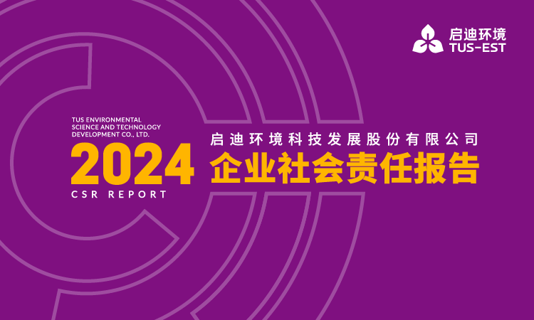 凯时·[中国]官方网站