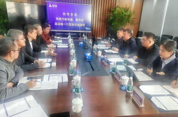 凯时·[中国]官方网站