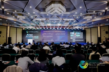 凯时·[中国]官方网站