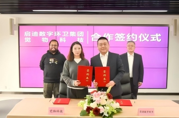 凯时·[中国]官方网站