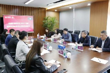 凯时·[中国]官方网站